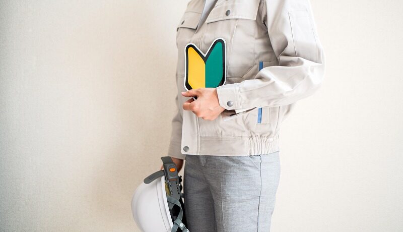 求人情報　未経験歓迎