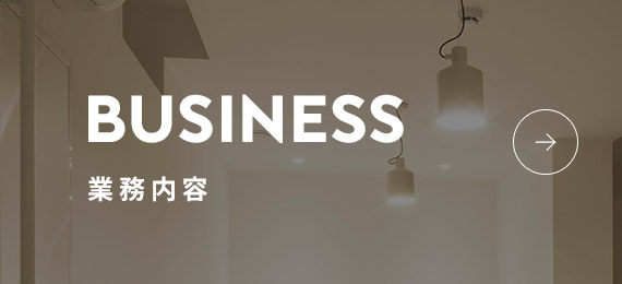 bnrhalf_business_off